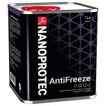 Антифриз-концентрат ANTIFREEZE VIOLET D12, 1 л