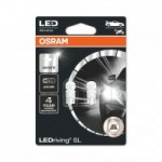 Автомобильные лампочки Osram LEDriving W5W 0,8W 12V W2.1x9.5d белые (2 шт.) 