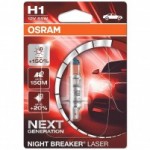 Автомобильная лампочка Osram Night Breaker Laser (NG) H1 55W 12V (блистер)