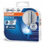 Автомобильные лампочки OSRAM Cool Blue Boost D3S 42V 35W PK32d-5 XENARC HardDuopet (2 шт.)