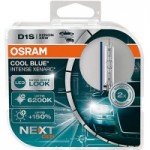 Автомобильная лампочка Osram Cool Blue Intense Next Gen Xenarc D1S 85 В 35W (2 шт.)
