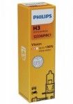 Автомобільна лампочка Philips Vision H3 12V 55W