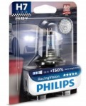  Philips RacingVision +150% H7 12V 55W (1 шт.) 12972RVB1