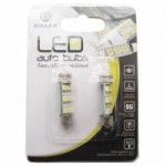 Автомобильные лампочки Zollex LED Festoon/36 мм 12V White (2 шт.) V2231