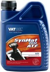 Масло трансмиссионное Vatoil SynMat 2032 ATF, 1 л (50119) Vatoil 50119