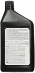 Масло гидравлическое Chrysler Power Steering Fluid, 0,946 л (68234631AA) Chrysler/Mopar 68234 631AA