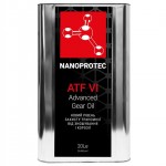 Масло трансмиссионное NANOPROTEC ATF VI, 20 л (NP2302520) Nanoprotec NP 2302 520