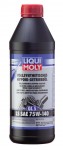 Масло трансмиссионное Liqui Moly Vollsynthetisches Hypoid-Getriebeoil LS 75W-140, 1 л (8038) Liqui Moly 8038