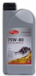 Масло трансмиссионное 75W80 Delphi Gear Oil 5 (1L) (GL5/MIL-L-2105D/MAN 342 M-2/Volvo 1273.10)