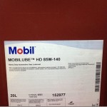 Масло трансмиссионное Mobil MOBILUBE HD 85W-140, 20 л (152977) Mobil 152977