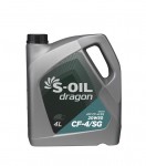 Масло моторное S-Oil DRAGON CF-4 20W-50, 4 л (DCF20504) S-Oil DCF20504
