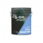 Масло трансмиссионное S-Oil DRAGON GEAR HD 75W-90, 20 л (DGHD759020) S-Oil DGHD759020