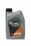 Масло трансмиссионное S-Oil DRAGON ATF III, 1 л (DATFIII1) S-Oil DATFIII1