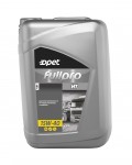 Масло моторное Opet FULLPRO HT 15W-40, 20 л (FULLPROHT15W4020L) Opet FULLPRO HT 15W-40 20L