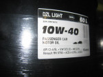 Масло моторное AXXIS 10W-40 DZL Light, 60 л (48021043886) AXXIS 48021043886