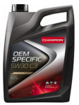 Масло (8208812) Championlubes 8208812