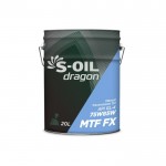 Масло трансмиссионное S-Oil DRAGON GEAR FX 75W-85, 20 л (DFX758520) S-Oil DFX758520