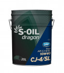 Масло моторное S-Oil DRAGON CJ-4/SL 10W-40, 20 л (DCJ104020) S-Oil DCJ104020