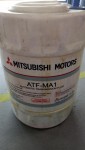 Масло трансмиссионное Mitsubishi ATF Ma1, 18 л (MZ320762) Mitsubishi MZ320762