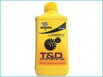 Масло трансмиссионное Bardahl T D Synthetic Oil 75W-90, 1 л (425140) Bardahl 425140