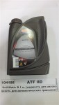 Масло трансмиссионное Unil Matic D, 1 л (ATFMATICD1L) Unil ATF MATIC D 1L