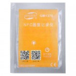 Реєстратор температури NFC (одноразовий), -25°C-60°C, 4000 записів