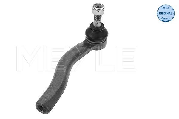 Наконечник тяги рулевой (R) Toyota Corolla/Prius/Yaris 00-