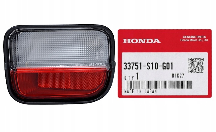 Ліхтар заднього ходу правий на Honda CR-V (RD) (1995 - 2002)
