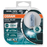 Автомобильные лампочки Osram Cool Blue Intense Next Gen H15 12V 55/15W (2 шт.)