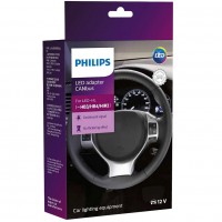 Обманки Philips Canbus для HB3/HB4/HIR2 (2 шт.)