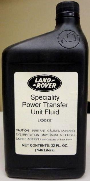 Масло трансмиссионное Land Rover Specialty Power Transfer Unit Fluid, 0,946 л (LR003137) Land Rover LR003137