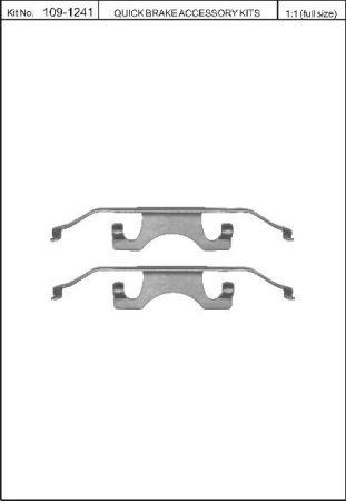 Планка суппорта (заднего) прижимная (к-кт) BMW 5 (E39) 2.0-5.0 95-04 (Ate)