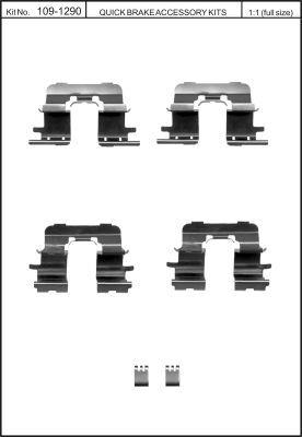 Планка суппорта (заднего) прижимная (к-кт) Toyota Avensis/Previa 00-09 (Sumitomo)