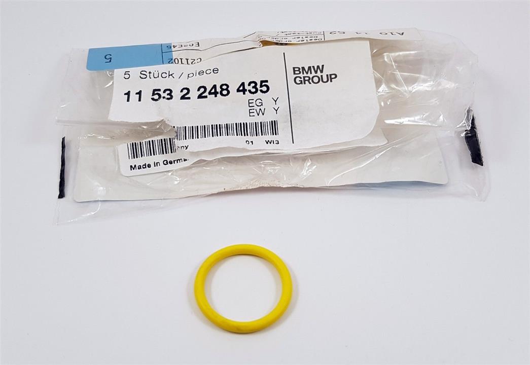 Прокладка термостата EGR BMW 3 (E36/E46)/5 (E60/E61) (19x2.5mm) (кольцо)