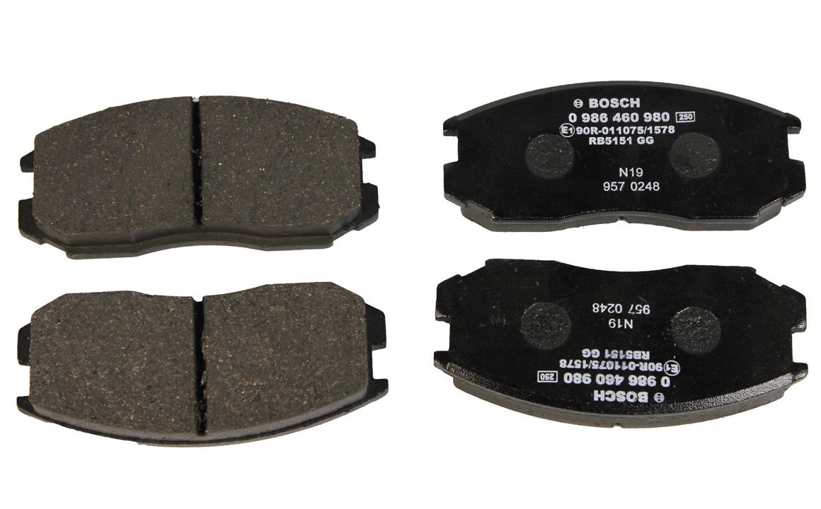 Колодки тормозные (передние) Daihatsu Terios/Mitsubishi Colt/Lancer 1.3-1.6/1.8-2.0D 89-