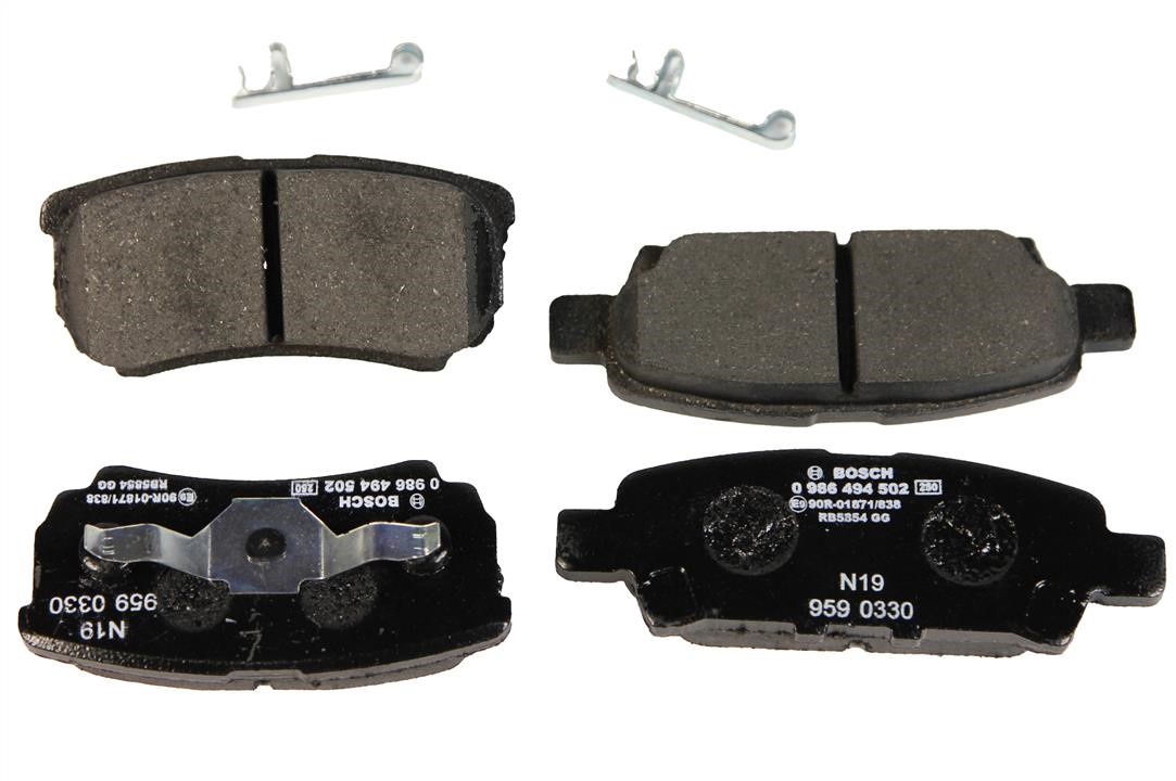 Колодки тормозные (задние) Mitsubishi Lancer 03-/Jeep Compass/Patriot/Dodge Avenger 06-