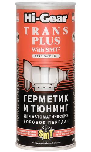 Герметик тюнинг для АКПП (с SMT2), 444 мл
