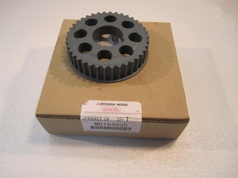 Шестерня коленвала GALLOPER I, H100; MITSUBISHI L 300 / III/ DELICA II, L200 / TRITON, L400, PAJERO, PAJERO I, PAJERO II / III / CLASSIC 2.5/2.5D 05.86-