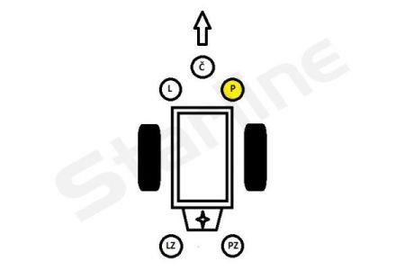 Опора двигателя и КПП